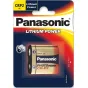 Baterijas, akumulatori un lādētāji - Panasonic battery CRP2P/1B CR-P2L/1BP CRP2 - быстрый заказ от производителя