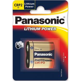 Batteries and chargers - Panasonic battery CRP2P/1B CR-P2L/1BP CRP2 - quick order from manufacturer