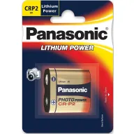 Batteries and chargers - Panasonic battery CRP2P/1B CR-P2L/1BP CRP2 - quick order from manufacturerBatteries and chargers - Panasonic battery CRP2P/1B CR-P2L/1BP CRP2 - quick order from manufacturer