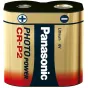 Baterijas, akumulatori un lādētāji - Panasonic battery CRP2P/1B CR-P2L/1BP CRP2 - быстрый заказ от производителя