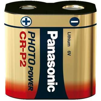 Baterijas, akumulatori un lādētāji - Panasonic battery CRP2P/1B CR-P2L/1BP CRP2 - ātri pasūtīt no ražotāja