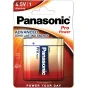 Батарейки и аккумуляторы - Panasonic Batteries Panasonic Pro Power battery 3LR12PPG/1B 4.5V 3LR12PPG/1BP - быстрый заказ от прои