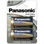 Vairs neražo - Panasonic Batteries Panasonic Everyday Power baterija LR20EPS/2B LR20EPS/2BP