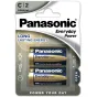 Vairs neražo - Panasonic Batteries Panasonic Everyday Power baterija LR14EPS/2B LR14EPS/2BP