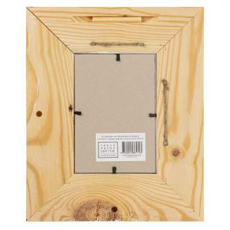 Рамки для фото - Photo frame Bad Disain 10x15 7cm, white - быстрый заказ от производителя