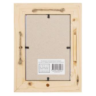 Foto rāmis - Photo frame Bad Disain 10x15 3,5cm, white - ātri pasūtīt no ražotāja