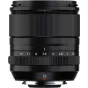Mirrorless Lenses - Fujifilm XF33mm F1.4 LM WR prime lens X-mount APS-C Fujinon - buy today in Master Foto store and with delivery
