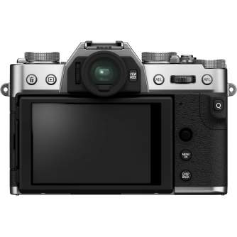 Беззеркальные камеры - Fujifilm X-T30 II + 18-55mm Kit, silver 16759706 - купить сегодня в магазине и с доставкой