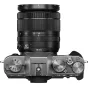Беззеркальные камеры - Fujifilm X-T30 II + 18-55mm Kit, silver 16759706 - быстрый заказ от производителя