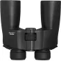 Бинокли - RICOH/PENTAX PENTAX SP WATERPROOF 12X50 - быстрый заказ от производителя