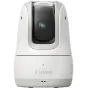 PTZ видеокамеры - Canon PowerShot PX Essential Kit, white 5591C003 - быстрый заказ от производителя
