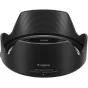 Blendes - Canon lens hood EW-83N 2964C001 - ātri pasūtīt no ražotāja