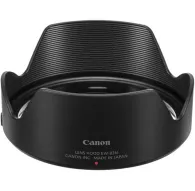 Lens Hoods - Canon lens hood EW-83N 2964C001 - quick order from manufacturerLens Hoods - Canon lens hood EW-83N 2964C001 - quick order from manufacturer