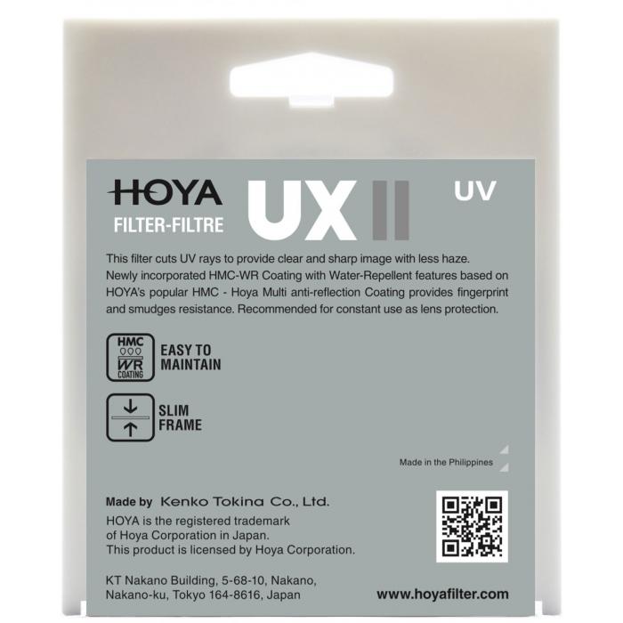 UV aizsargfiltri - Hoya Filters Hoya filter UX II UV 55mm - ātri pasūtīt no ražotāja