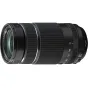 MIRRORLESS Объективы - Fujifilm XF 70-300mm f/4-5.6 R LM OIS WR lens 16666870 - быстрый заказ от производителя