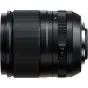 Mirrorless Lenses - Fujifilm XF23mm F1.4 LM WR X-mount APS-C wide-angle prime lens Fujinon - buy today in Master Foto store and with delivery Best choise selected by experts