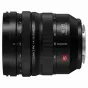 Mirrorless Lenses - Panasonic Pro Panasonic Lumix S PRO 16-35mm F4.0 (S-R1635E) - quick order from manufacturer