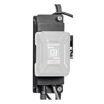 V-Mount Battery - Litepanels Battery Plate V-Mount Gemini 1x1 (900-3704) - quick order from manufacturer