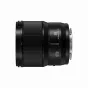 Mirrorless Lenses - Panasonic Pro Panasonic LUMIX S 35mm F1.8 (S-S35E) - quick order from manufacturer