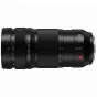 Mirrorless Lenses - Panasonic Lumix S PRO 70-200mm F4.0 (S-R70200E) - quick order from manufacturer