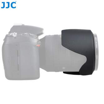 Blendes - JJC Nikon HB-50 Bayonet Lens Hood for 28-300mm Lens - ātri pasūtīt no ražotāja