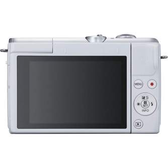 Mirrorless Cameras - Canon EOS M200 Body White - quick order from manufacturer