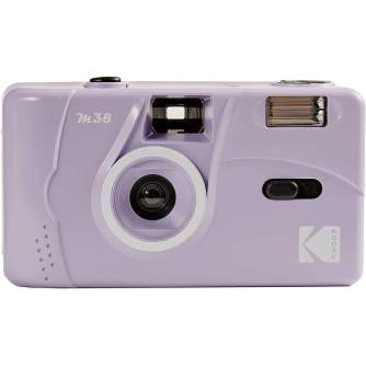 Vairs neražo - Kodak M38, purple