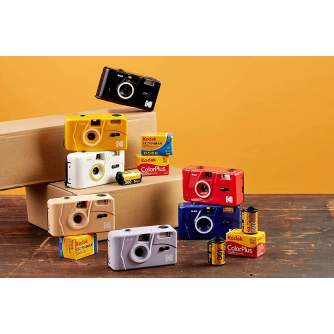 Film Cameras - KODAK M38 REUSABLE CAMERA GRAPEFRUIT DA00257 - buy today in store and with delivery