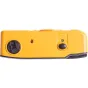 Плёночные фотоаппараты - KODAK M38 REUSABLE CAMERA YELLOW DA00236 - быстрый заказ от производителя