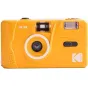 Плёночные фотоаппараты - KODAK M38 REUSABLE CAMERA YELLOW DA00236 - быстрый заказ от производителя