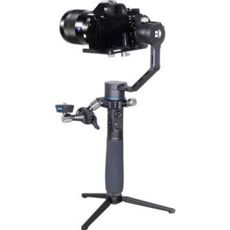 Tripod Accessories - Benro Adjustable Arm (Small) Rama 1 - buy today in store and with delivery