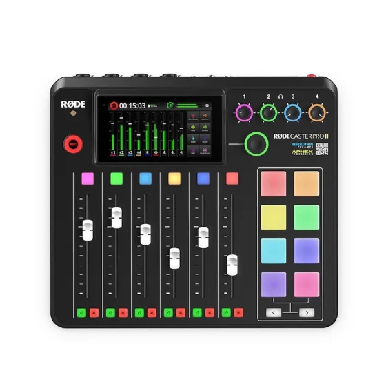 Rode RODECaster Pro II streaming, gaming, podcasting, and music production