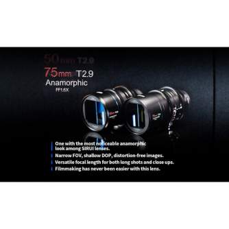 CINEMA видео объективы - SIRUI ANAMORPHIC LENS VENUS 1.6X FULL FRAME 75MM T2.9 E-MOUNT VENUS E75 - купить сегодня в магазине и с
