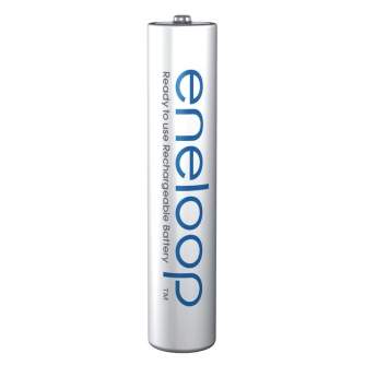 Baterijas, akumulatori un lādētāji - Rechargeable batteries Panasonic ENELOOP BK-3MCDE/4BE, 2000 mAh, 2100 (4xAA) BOOM - купить 