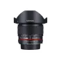 SLR Объективы - SAMYANG 8MM F/3,5 UMC FISH-EYE CS II SONY A - быстрый заказ от производителя