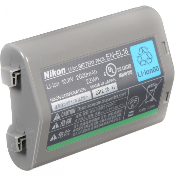 Kameru akumulatori - Nikon EN-EL18 EN-EL18 Rechargeable Li-ion Battery - ātri pasūtīt no ražotāja