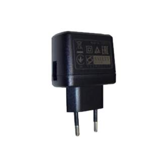 Зарядные устройства - PANASONIC USB-CHARGER VSK0772 - быстрый заказ от производителя