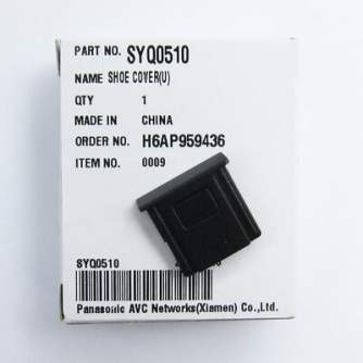 Camera Protectors - PANASONIC HOT SHOE COVER SYQ0510 - quick order from manufacturer