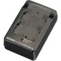 Kameras bateriju lādētāji - Nikon MH-18a Battery charger for EN-EL3e battery - ātri pasūtīt no ražotāja