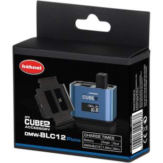 Kameras bateriju lādētāji - HÄHNEL PROCUBE 2 PLATE FOR PANASONIC DMW-BLC12 BATTERY 1000 583.1 - ātri pasūtīt no ražotāja