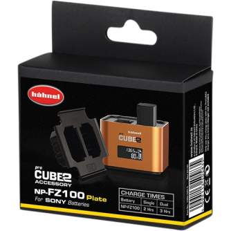 Kameras bateriju lādētāji - HÄHNEL PROCUBE 2 PLATE FOR SONY NP-FZ100 BATTERY 1000 583.5 - ātri pasūtīt no ražotāja