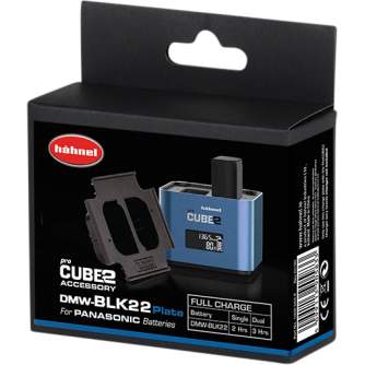 Chargers for Camera Batteries - HÄHNEL PROCUBE 2 PLATE FOR PANASONIC DWM-BLK22 BATTERY 1000 583.9 - quick order from manufacturer
