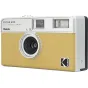 Плёночные фотоаппараты - KODAK EKTAR H35 FILM CAMERA SAND RK0104 - купить сегодня в магазине и с доставкой