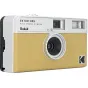 Плёночные фотоаппараты - KODAK EKTAR H35 FILM CAMERA SAND RK0104 - купить сегодня в магазине и с доставкой
