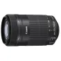 SLR Объективы - Canon EF-S 55-250mm f/4-5.6 IS STM - быстрый заказ от производителя