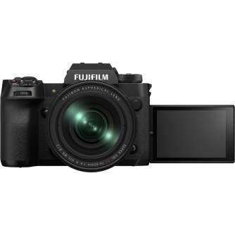 Беззеркальные камеры - FUJIFILM X-H2 KIT XF16-80mmF4 R OIS WR - купить сегодня в магазине и с доставкой