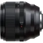 MIRRORLESS Объективы - Fujifilm FUJINON XF56mm F1.2 R WR Lens X-mount - быстрый заказ от производителя