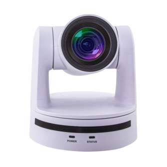 PTZ videokameras - Marshall CV605 WH - ātri pasūtīt no ražotāja