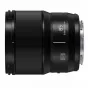 Objektīvi bezspoguļa kamerām - Panasonic LUMIX S Lens S-S85E F1.8 (S-S85E) - ātri pasūtīt no ražotāja