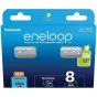Батарейки и аккумуляторы - Rechargeable batteries Panasonic ENELOOP BK-3MCDE/8BE, 2000 mAh, 2100 (8xAA) BOOM - купить сегодня в магазине Master Foto и с доставкой Лучший выбор профессионалов